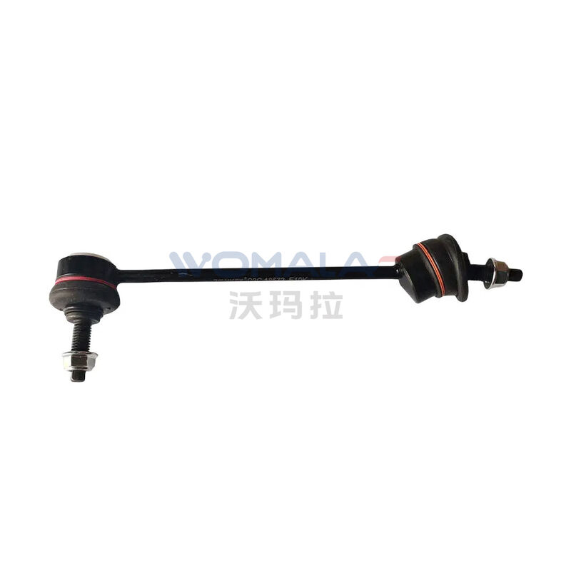 Biellette de barre stabilisatrice arrière gauche Womala OE C2C18572 pour Jaguar XJ XF XK S-TYPE F-TYPE F-PACE