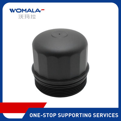 1275808 Couverture du boîtier du filtre à huile moteur pour S60 S80 XC90 2001-2007