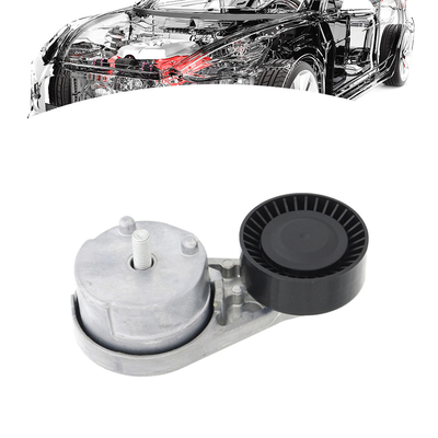 Pour les véhicules à moteur électrique à commande numérique, le régulateur de tension de la ceinture LR079293 est utilisé.